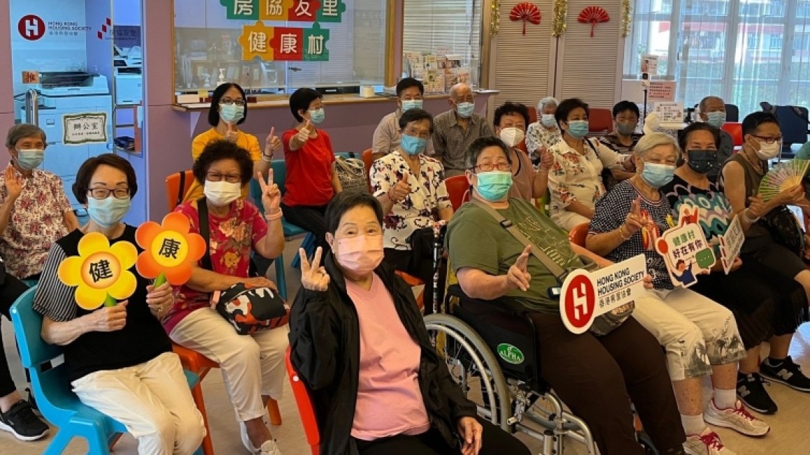 揚慈孝頌親恩 齊玩共樂派對