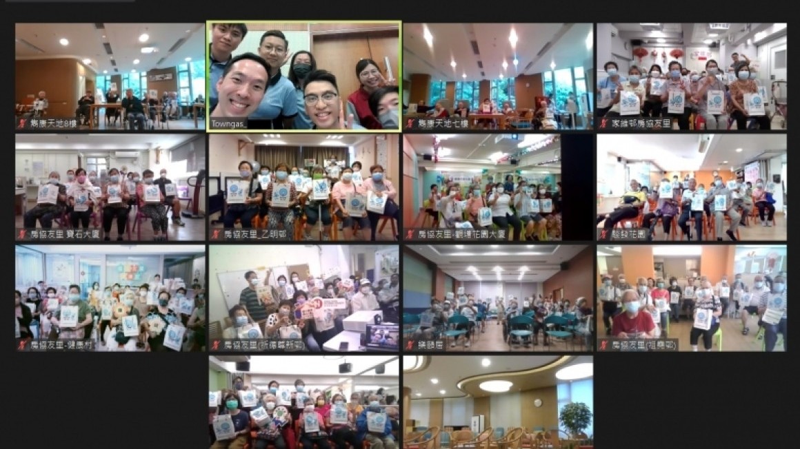 揚慈孝頌親恩 齊玩共樂派對