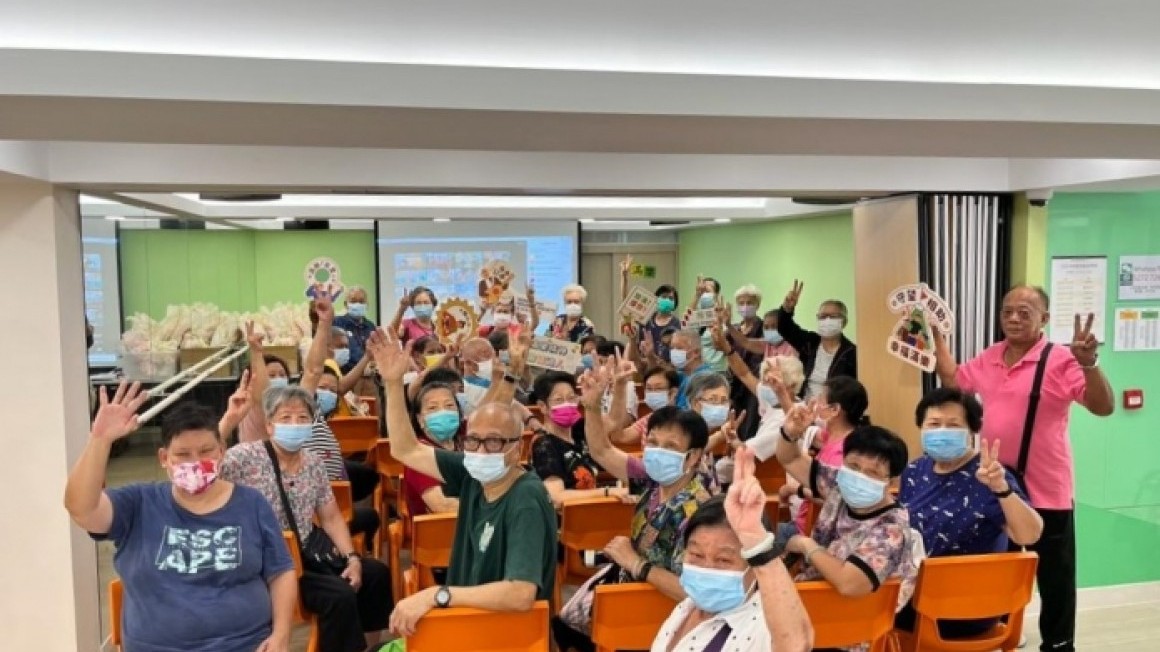 揚慈孝頌親恩 齊玩共樂派對