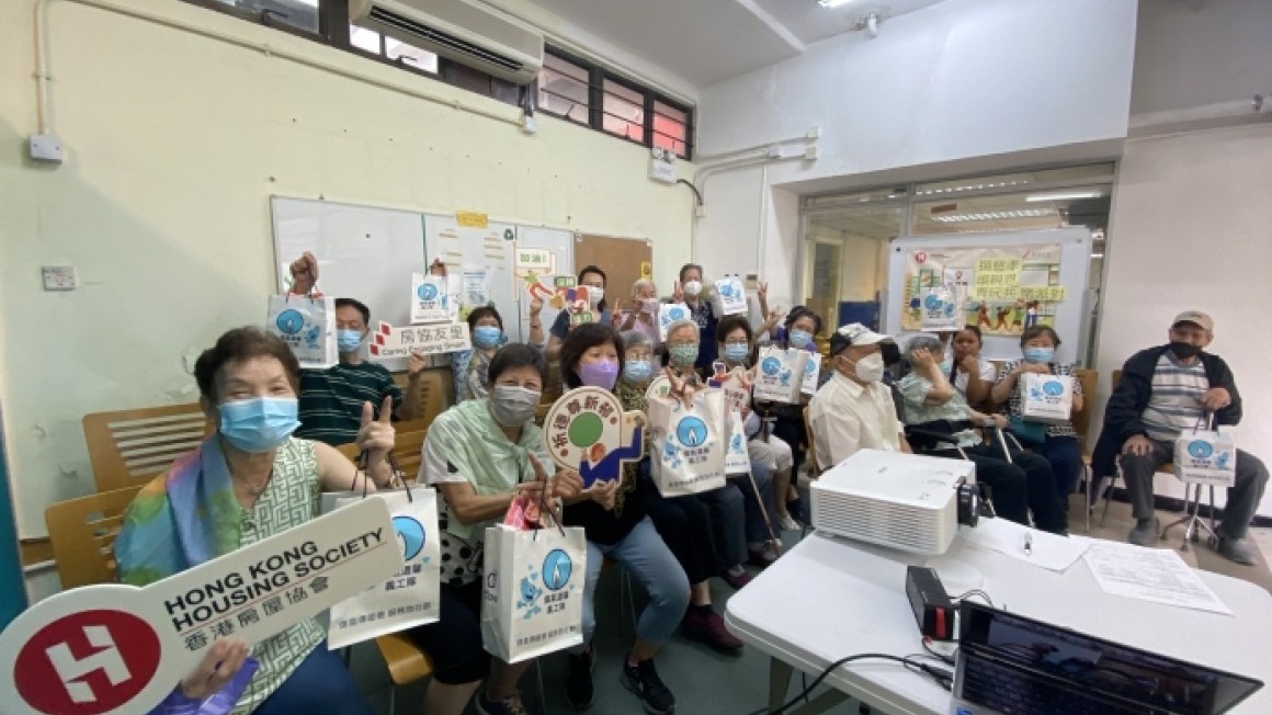 揚慈孝頌親恩 齊玩共樂派對