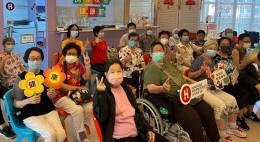 揚慈孝頌親恩 齊玩共樂派對