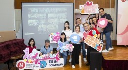 揚慈孝頌親恩 齊玩共樂派對