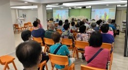 揚慈孝頌親恩 齊玩共樂派對