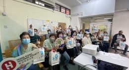 揚慈孝頌親恩 齊玩共樂派對