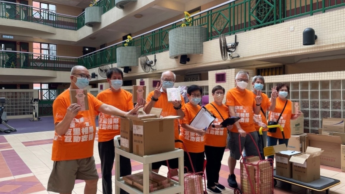 房協友里 雙親節活動