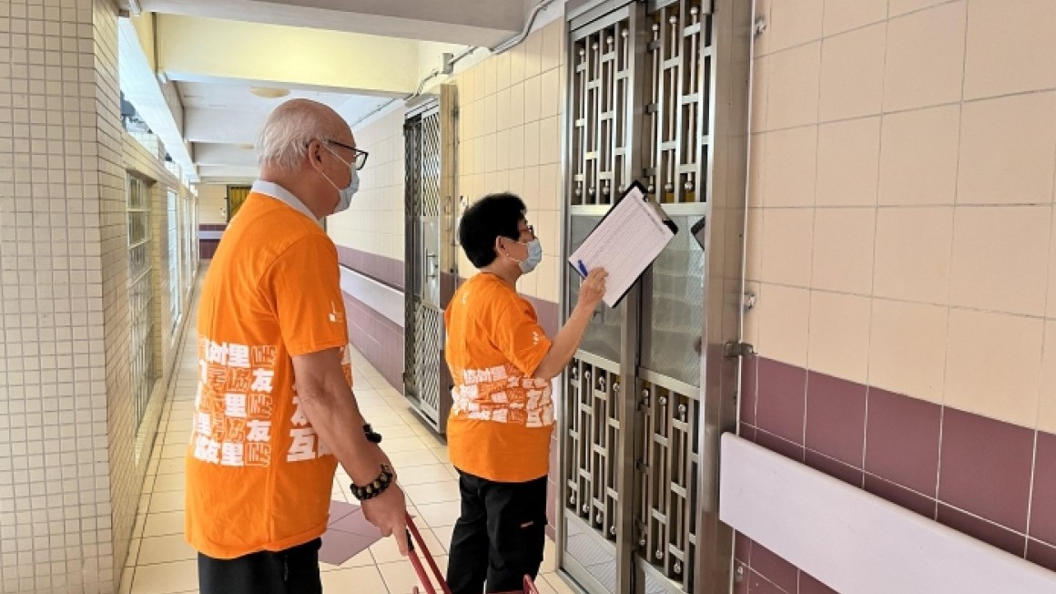 房協友里 雙親節活動