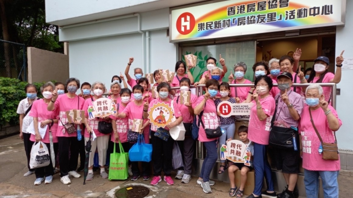 房協友里 雙親節活動