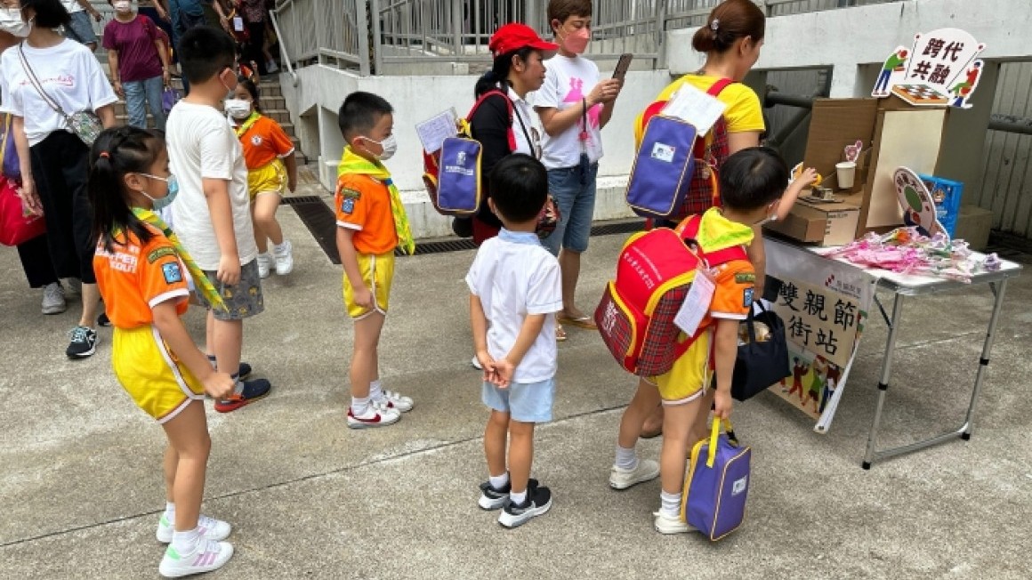 房協友里 雙親節活動