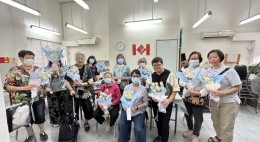 房協友里 雙親節活動