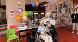 房協友里 雙親節活動