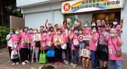 房協友里 雙親節活動