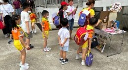 房協友里 雙親節活動