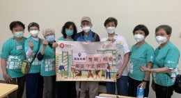 房協友里 雙親節活動