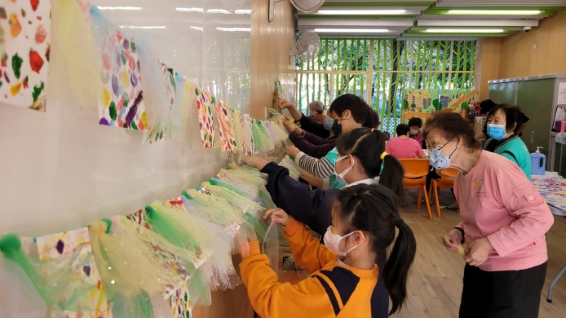 跨「乙」．共融同樂日