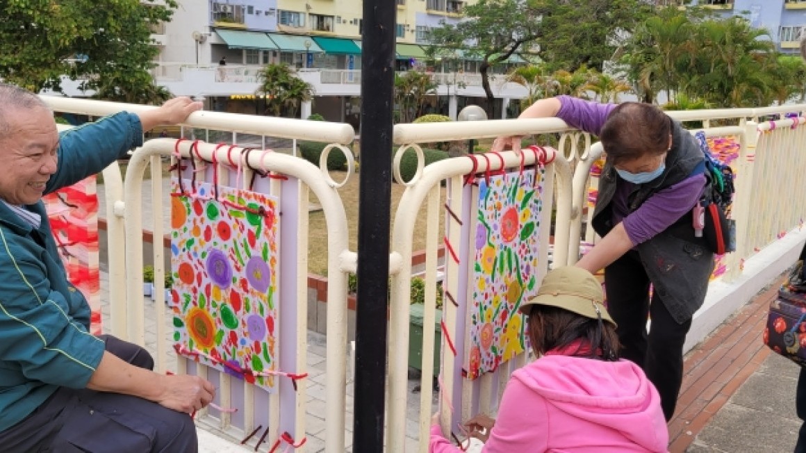 跨「乙」．共融同樂日