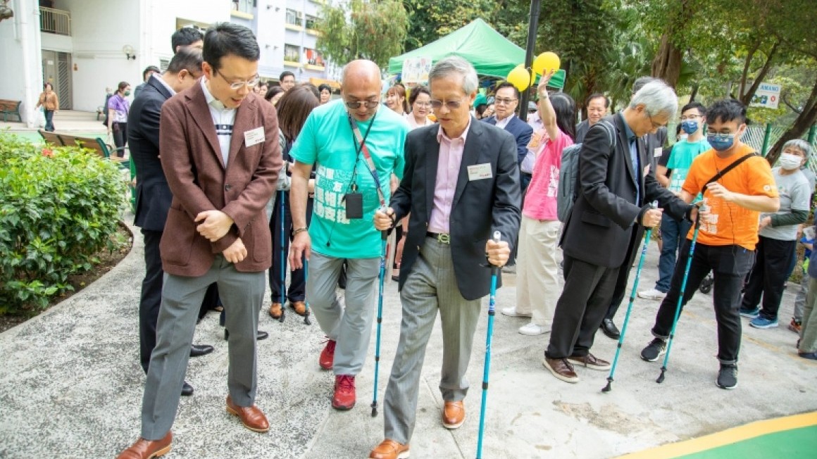 跨「乙」．共融同樂日