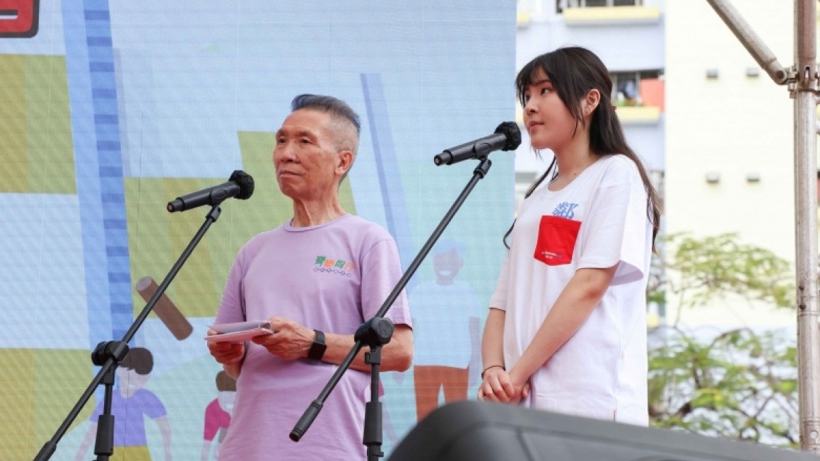 跨「乙」．共融同樂日