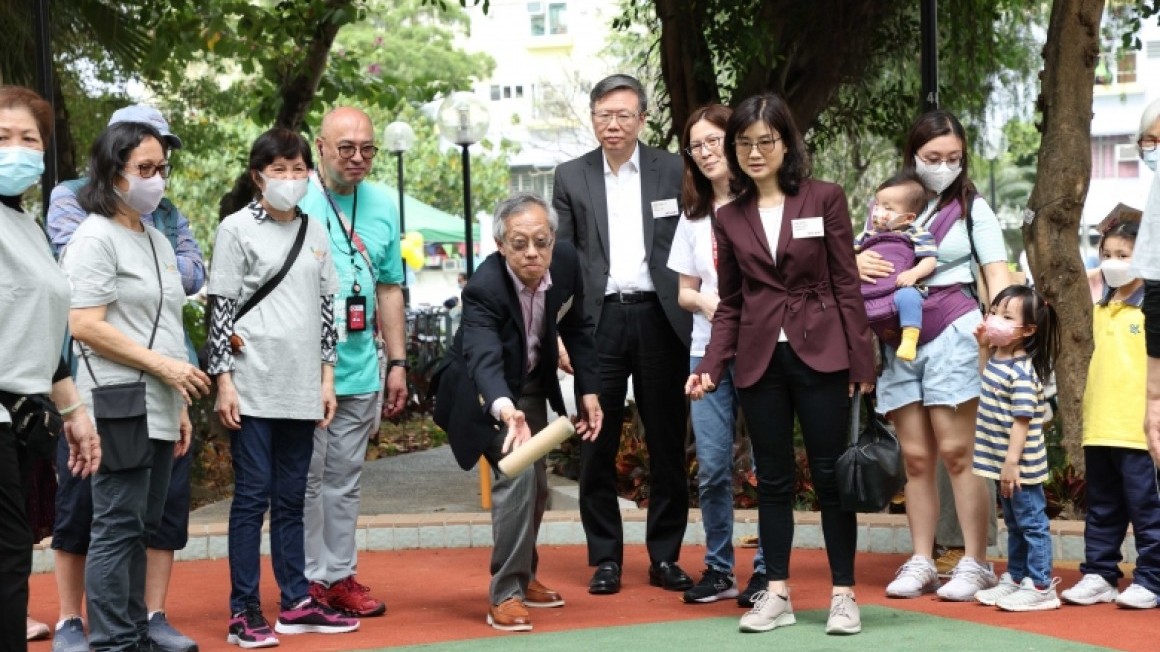 跨「乙」．共融同樂日