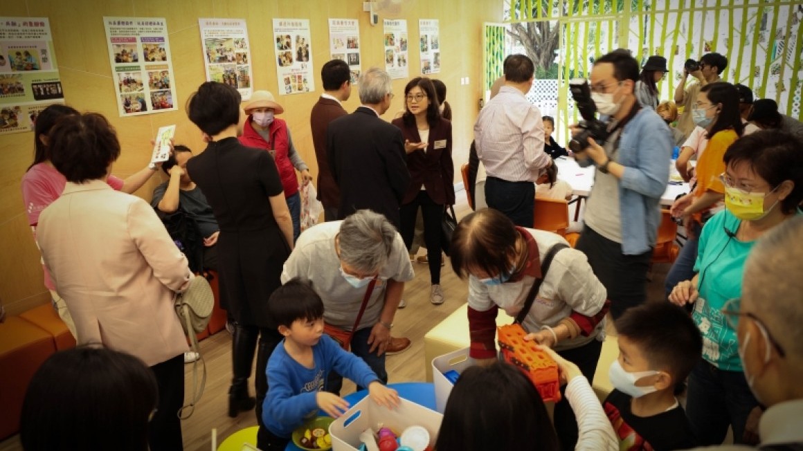 跨「乙」．共融同樂日