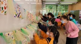 跨「乙」．共融同樂日