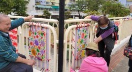 跨「乙」．共融同樂日