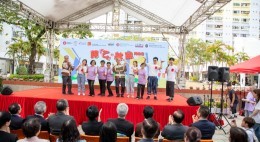 跨「乙」．共融同樂日