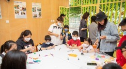 跨「乙」．共融同樂日