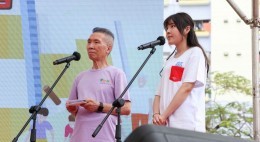 跨「乙」．共融同樂日