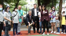 跨「乙」．共融同樂日