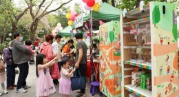 跨「乙」．共融同樂日