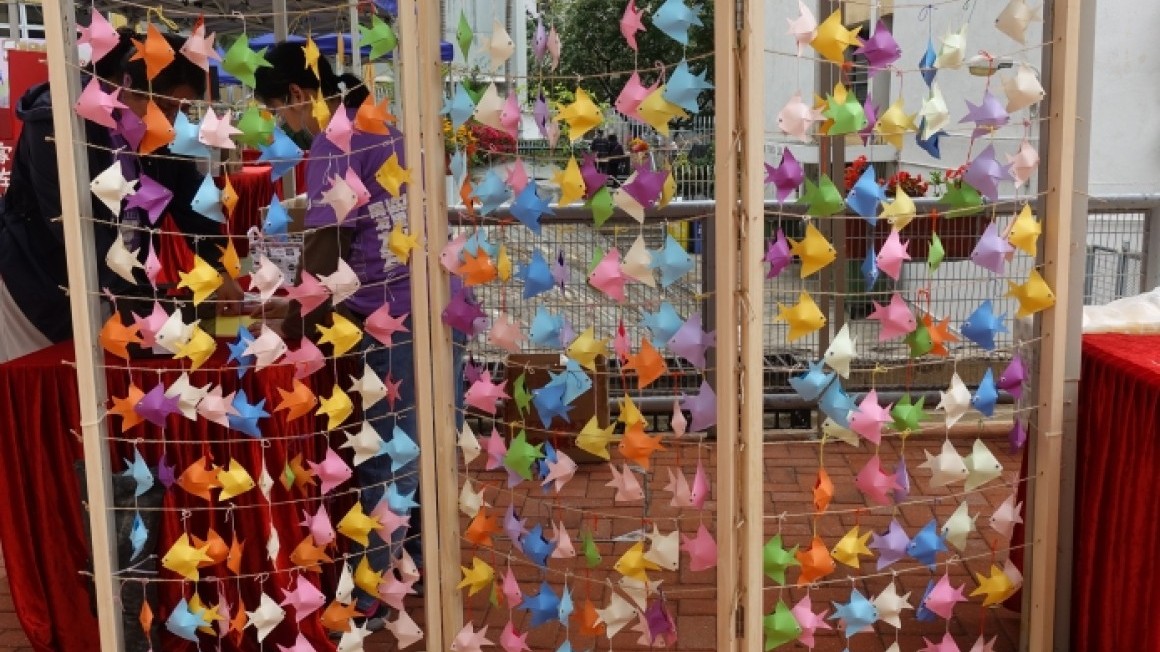 友里同聚·漁光村