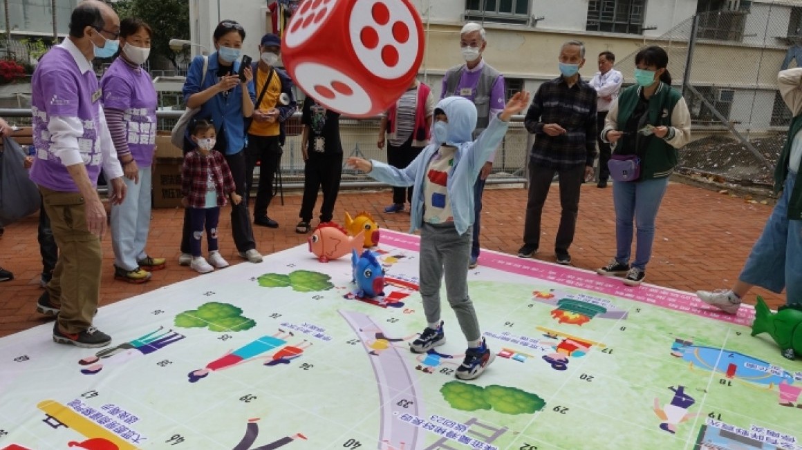 友里同聚·漁光村