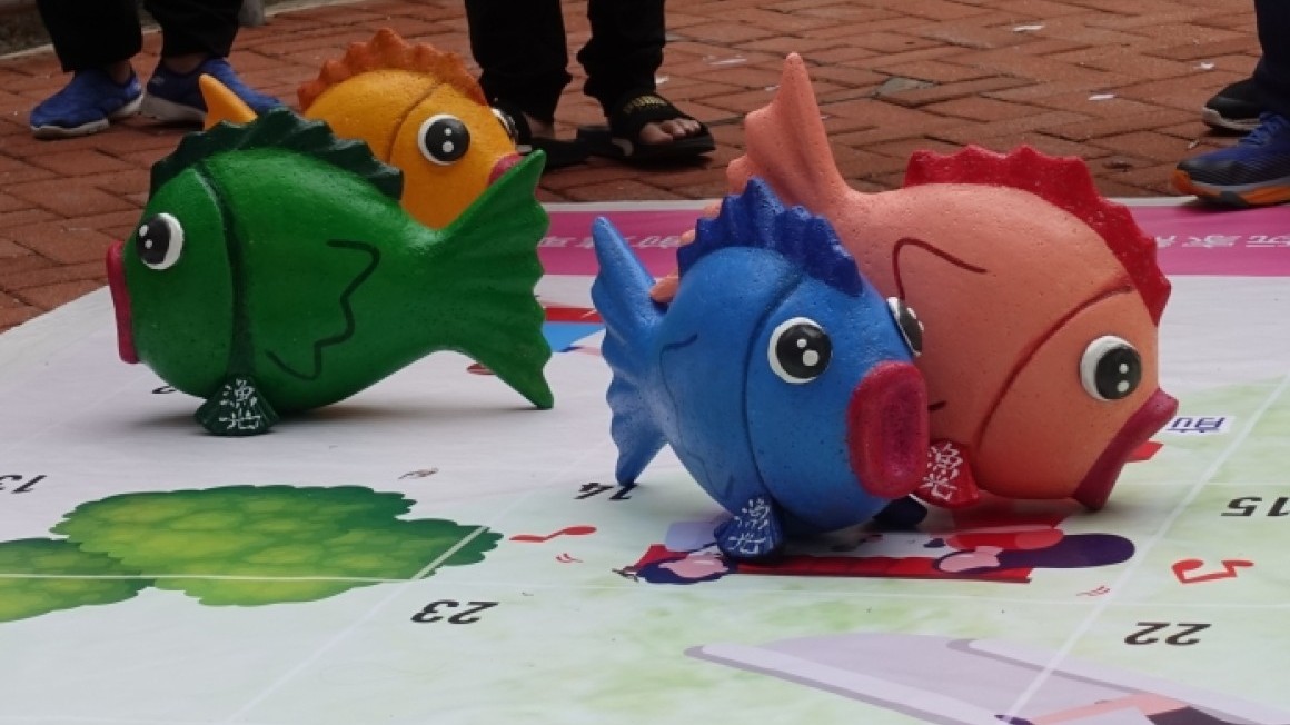 友里同聚·漁光村