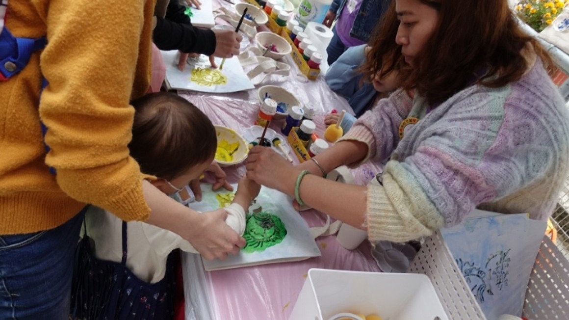 友里同聚·漁光村