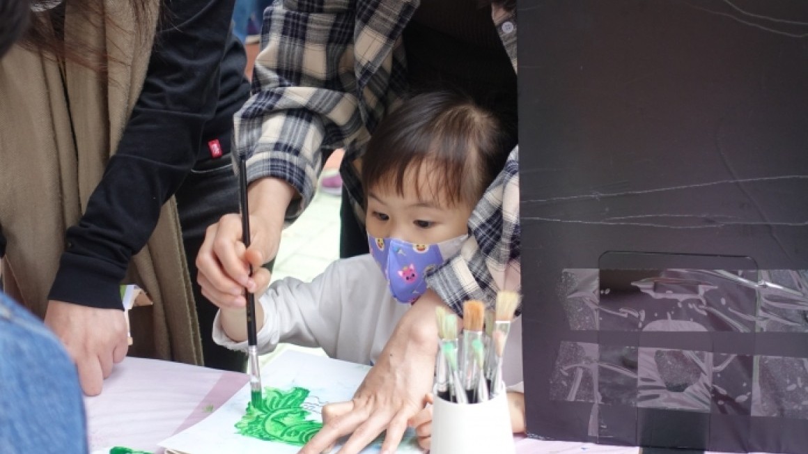 友里同聚·漁光村