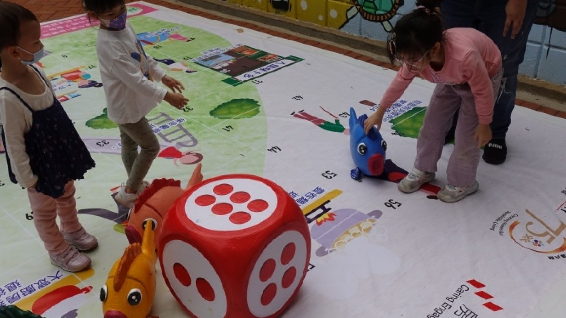 友里同聚·漁光村