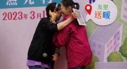 友里同聚·漁光村