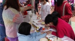 友里同聚·漁光村