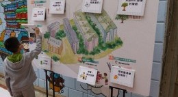 友里同聚·漁光村