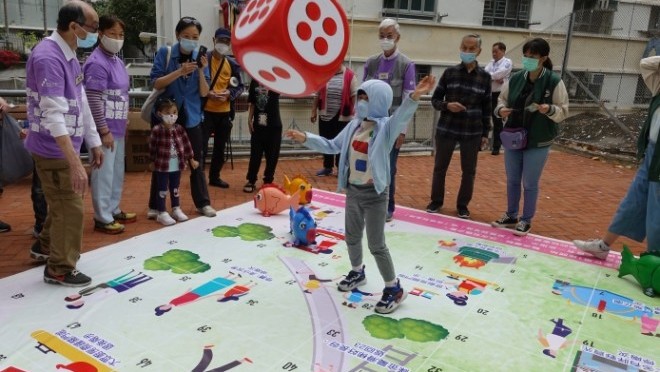 友里同聚·漁光村