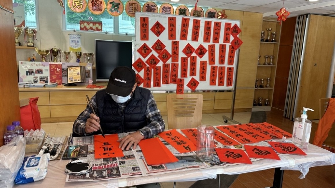 友里相伴迎玉兔