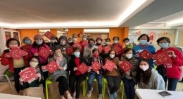 友里相伴迎玉兔