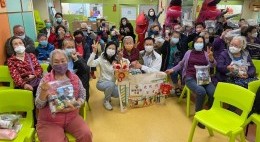 友里相伴迎玉兔