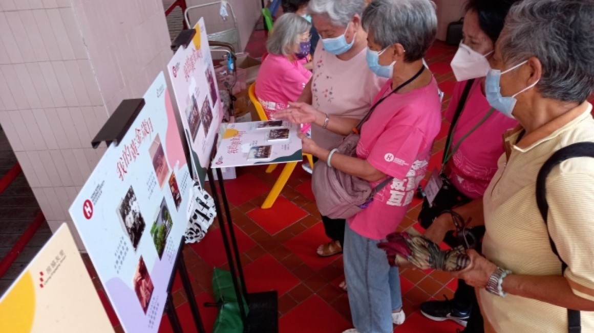 房協友里 長者日2022