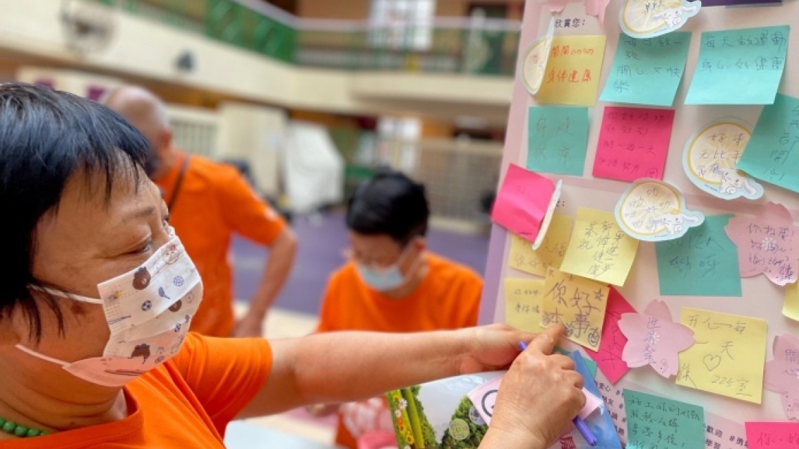 房協友里 長者日2022