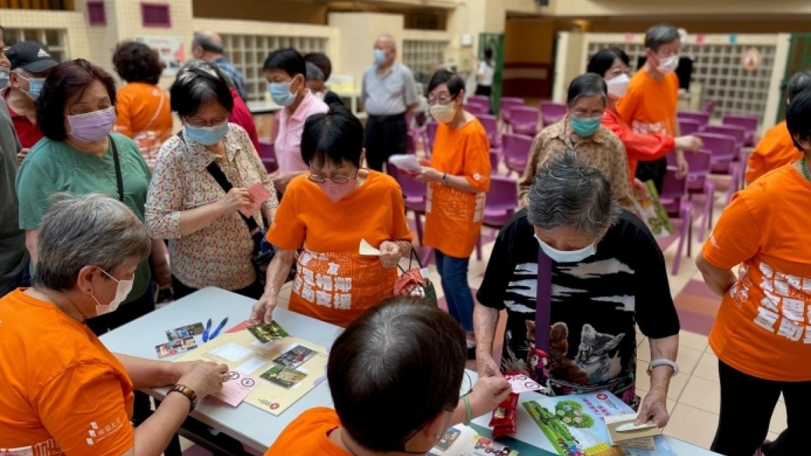 房協友里 長者日2022