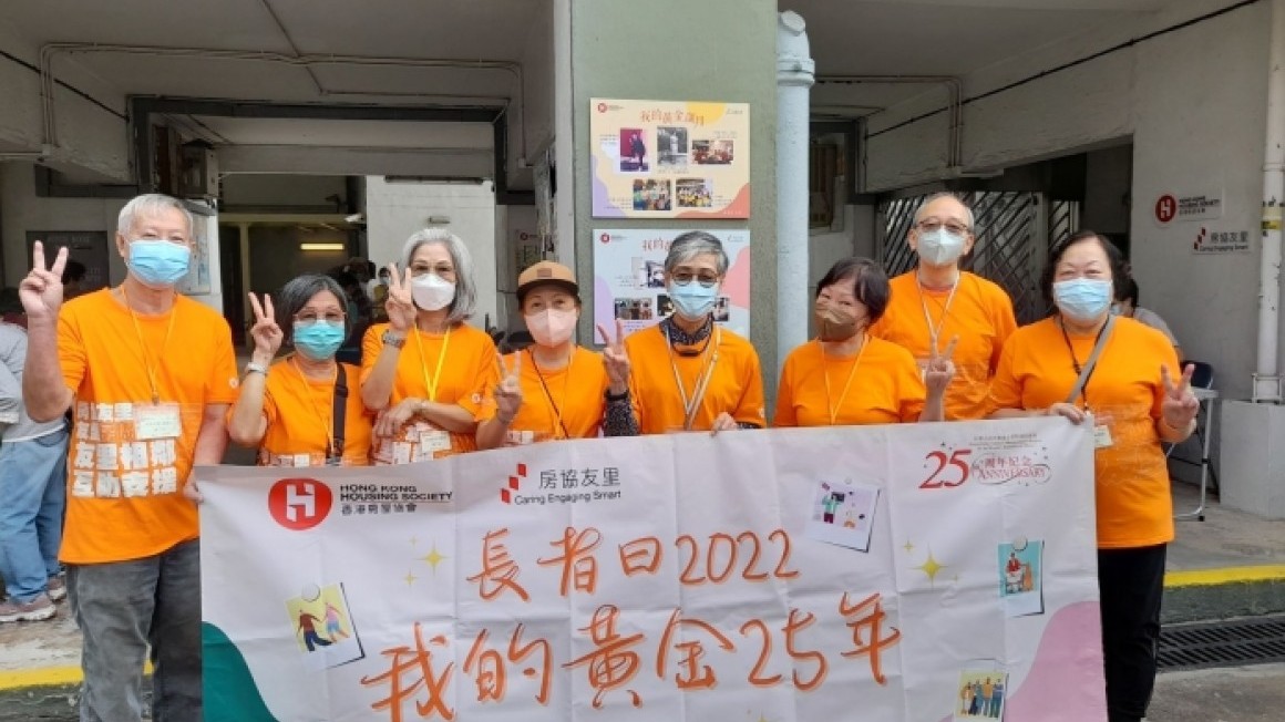 房協友里 長者日2022