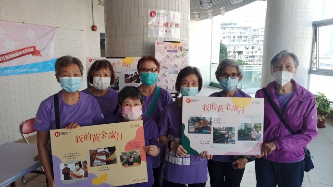 房協友里 長者日2022