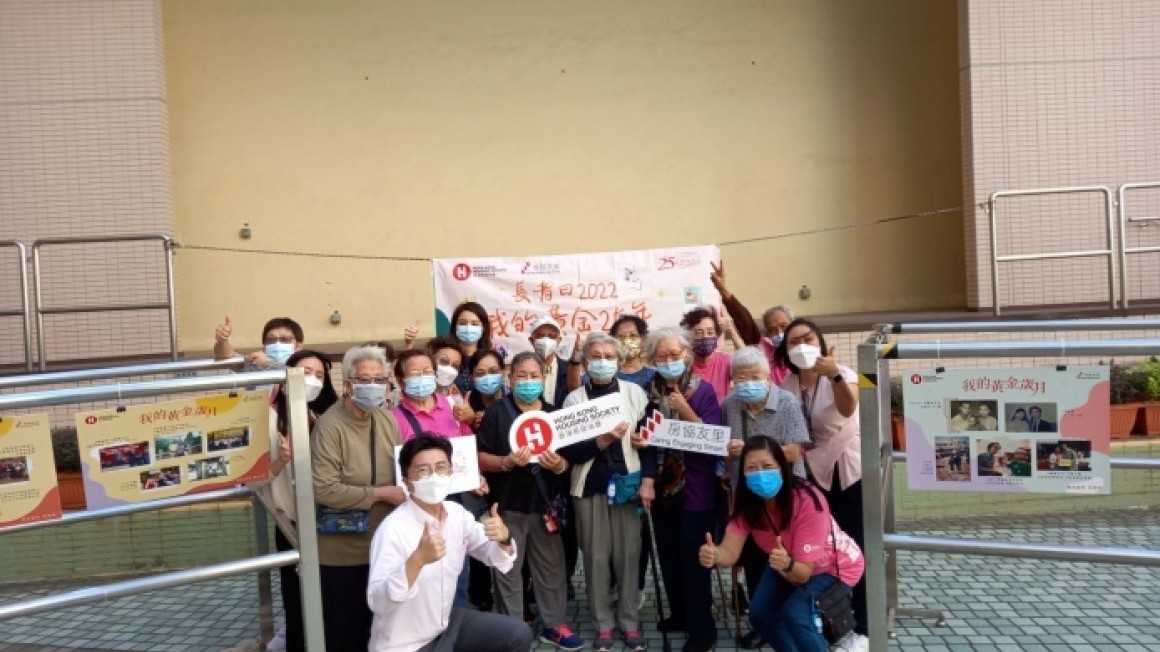 房協友里 長者日2022