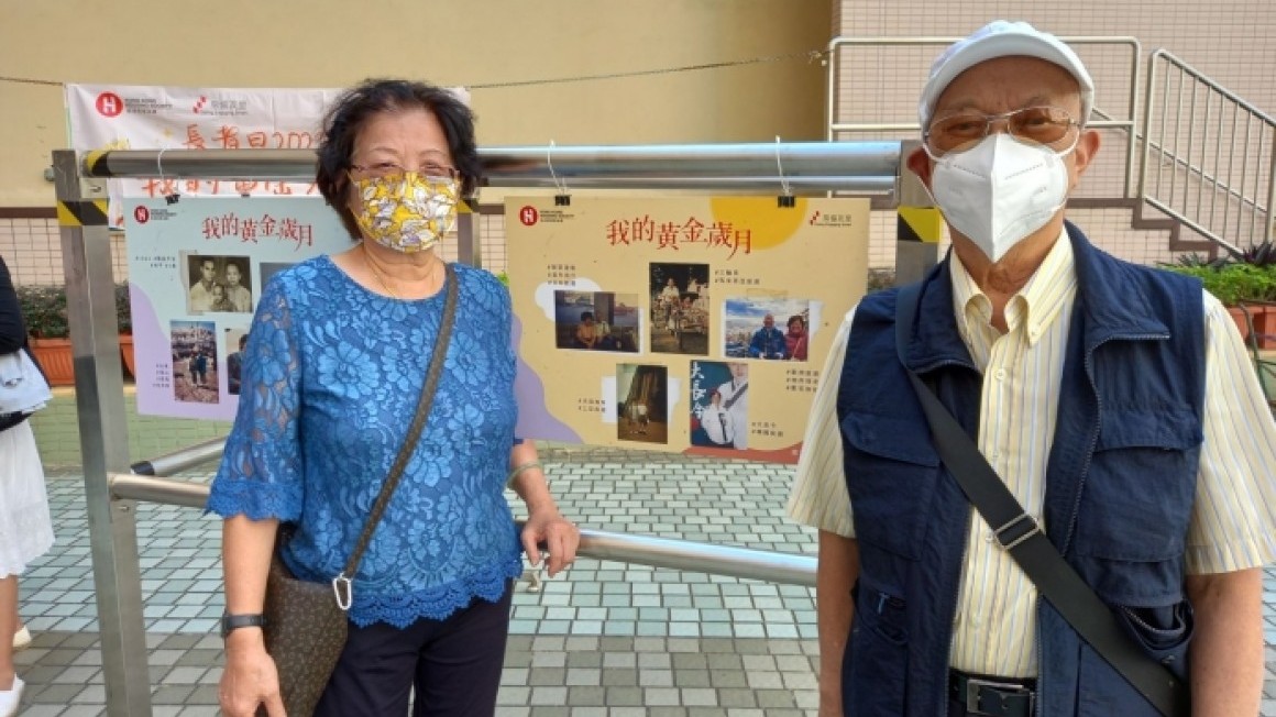 房協友里 長者日2022